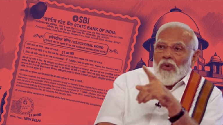 Narendra Modi : ''विरोधकांना पश्चाताप होईल''! Electoral Bond वरून PM मोदी असं का म्हणाले? मी इलेक्टोरल बॉन्ड बनवला म्हणून तुम्हाला आज कळतंय पैसा कुणी घेतला?