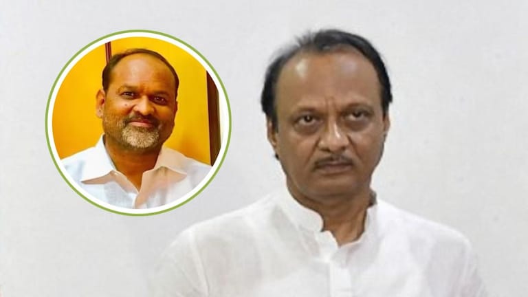 Ajit Pawar : 'ही जागा राष्ट्रवादीची होती, पण...', परभणीत अजित पवार काय म्हणाले? जानकरांनी आज परभणीतून उमेदवारी अर्ज भरला आहे.