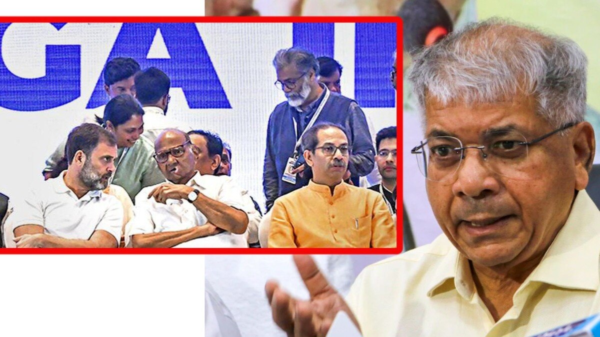 वंचित बहुजन आघाडीसोबत युती नाहीच!