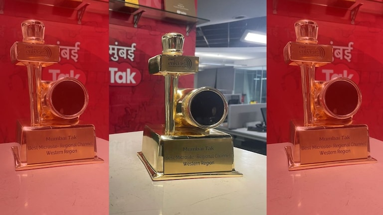 ENBA मध्ये Tak चॅनल्सचा बोलबाला, सर्वोत्कृष्ट डिजिटल मीडिया न्यूज चॅनेलसह पटकावले अनेक पुरस्कार ENBA पुरस्कार सोहळ्यात Tak चॅनलची धूम