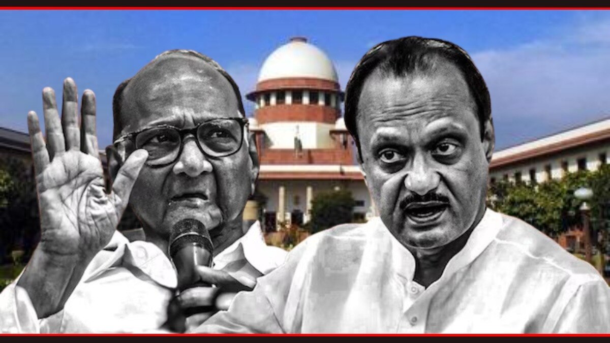 राष्ट्रवादी काँग्रेस घड्याळ चिन्हाचा वाद... सुप्रीम कोर्ट काय म्हणाले?
