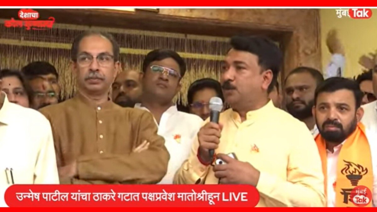 उन्मेष पाटील यांनी ठाकरेंच्या शिवसेनेमध्ये प्रवेश केला.