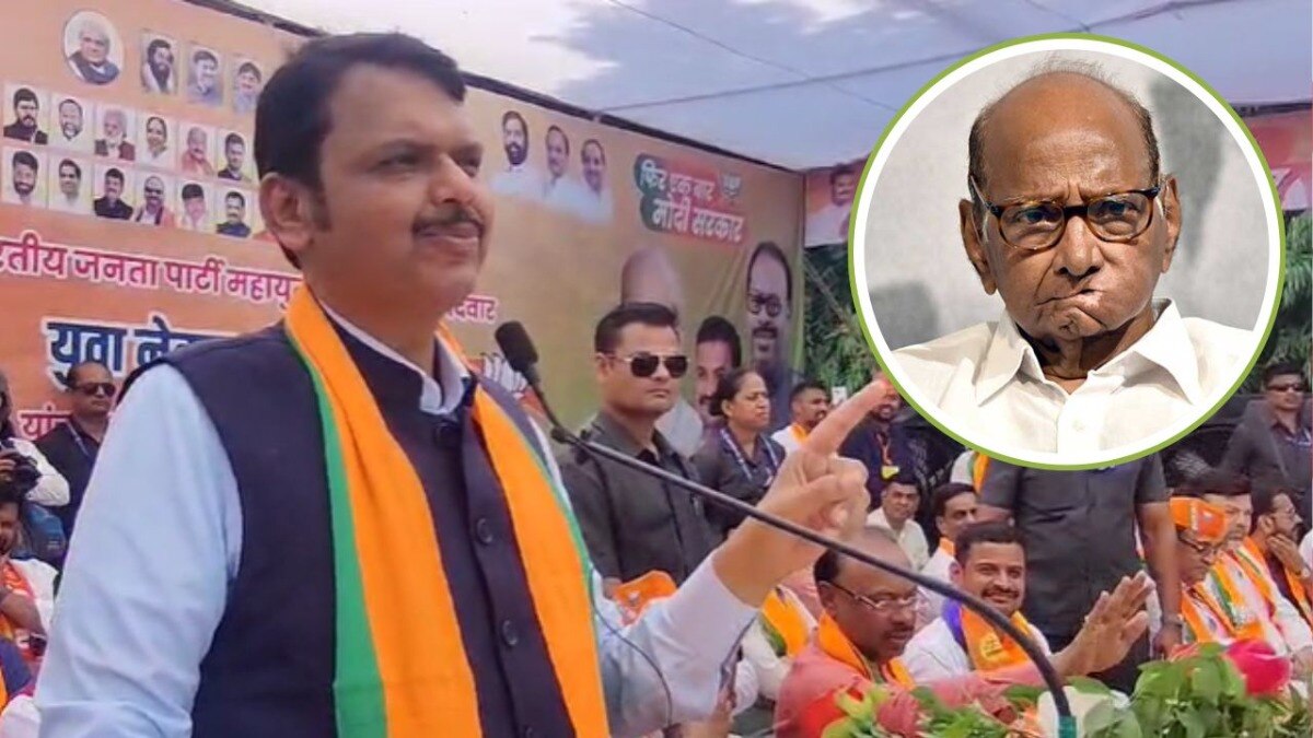 Devendra Fadnavis : ''धोत्रेंच्या पाठीशी महायुती, पवार साहेब सुद्धा...'', फडणवीस बोलून चुकले अन्...  आता ही निवडणूक आपल्या हाती घ्या आणि अनुप धोत्रे यांना दिल्लीत पाठवा