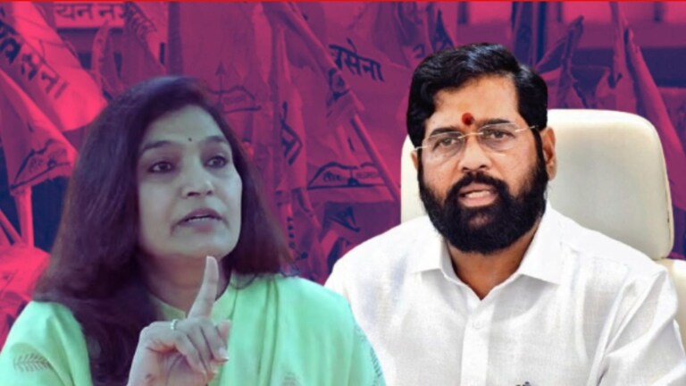 Lok Sabha Election 2024 : शिंदेंनी तिकीट कापल्यानंतर भावना गवळींचा मोठा निर्णय, उमेदवारी अर्ज... मुख्यमंत्री शिंदे यांनी तिकीट कापल्यानंतर आता भावना गवळी नेमकी काय भुमिका घेतात?