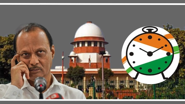 NCP supreme court : अजित पवार गटाची मागणी सुप्रीम कोर्टाने फेटाळली, काय दिले आदेश? घड्याळ चिन्हाबद्दल सर्वोच्च न्यायालयाने काय दिले आदेश?
