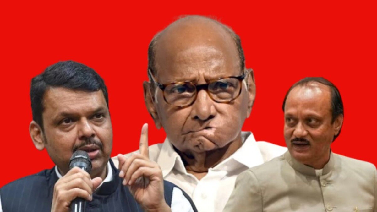 Lok Sabha Election 2024 : बारामतीत फडणवीसांची मोठी खेळी, पवारांविरूद्ध 'ही' रणनिती आखणार बारामती लोकसभा मतदार संघात सुप्रिया सुळे विरूद्द सुनेत्रा पवार म्हणजेच पवार विरूद्ध पवार अशी लढत होणार आहे.