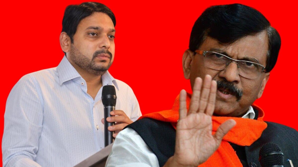 Sangli Lok Sabha: 'जनावरही सांगेल हा काँग्रेसचा जिल्हा', विश्वजीत कदमांनी राऊतांना डिवचलं! विश्वजीत कदमांनी राऊतांना डिवचलं!