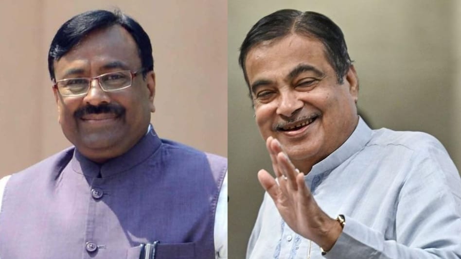 Nitin Gadkari : मुनगंटीवारांना पॉवरफुल शिलाजीत देऊ की काम एकदम जोरात होईल, विकासाचं काम: गडकरी - nitin gadkari big statement on sudhir mungantiwar chandrapur lok sabha election 2024 ...