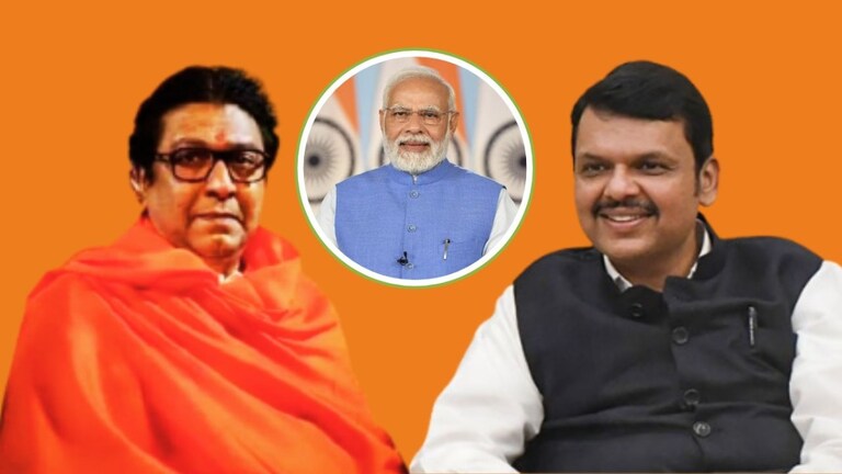 Devendra Fadnavis : राज ठाकरेंना फडणवीसांची साद; म्हणाले, ''मोदींना पाठिंबा द्या'' ''राज ठाकरे आणि त्यांचा महाराष्ट्र नवनिर्माण सेना पक्ष महायुतीसोबत राहिल आणि त्यांनी मोदीजींना पाठिंबा दिला पाहिजे''