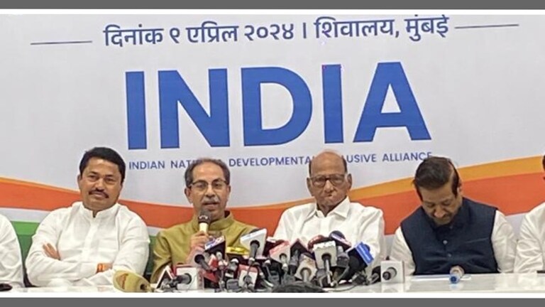 Maha Vikas Aghadi : मविआचा तिढा अखेर सुटला; कोणती जागा कुणाला, वाचा संपूर्ण यादी महाविकास आघाडीचे नेते उद्धव ठाकरे, शरद पवार, नाना पटोले