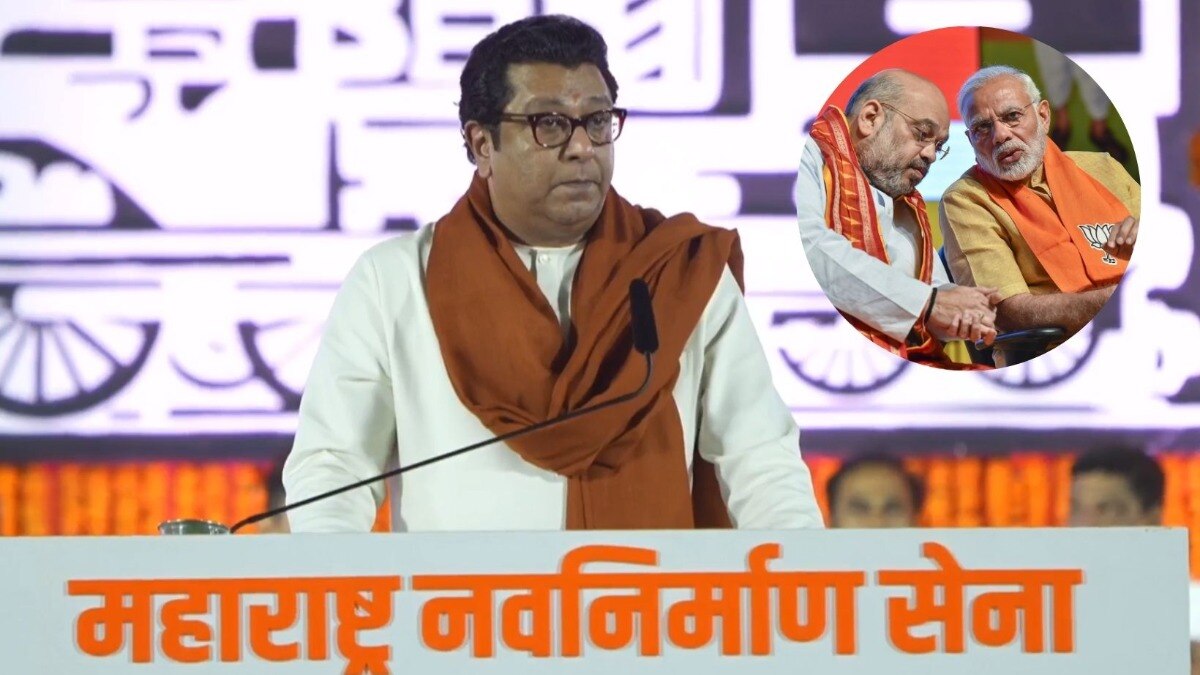 Raj Thackeray: मनसैनिक पाहणार आणखी वाट, मनसे लोकसभेच्या रिंगणातून आऊट; राज ठाकरेंनी स्पष्टच.. राज ठाकरेंचा 'हा' निर्णय मनसैनिकांना पडणार महागात?