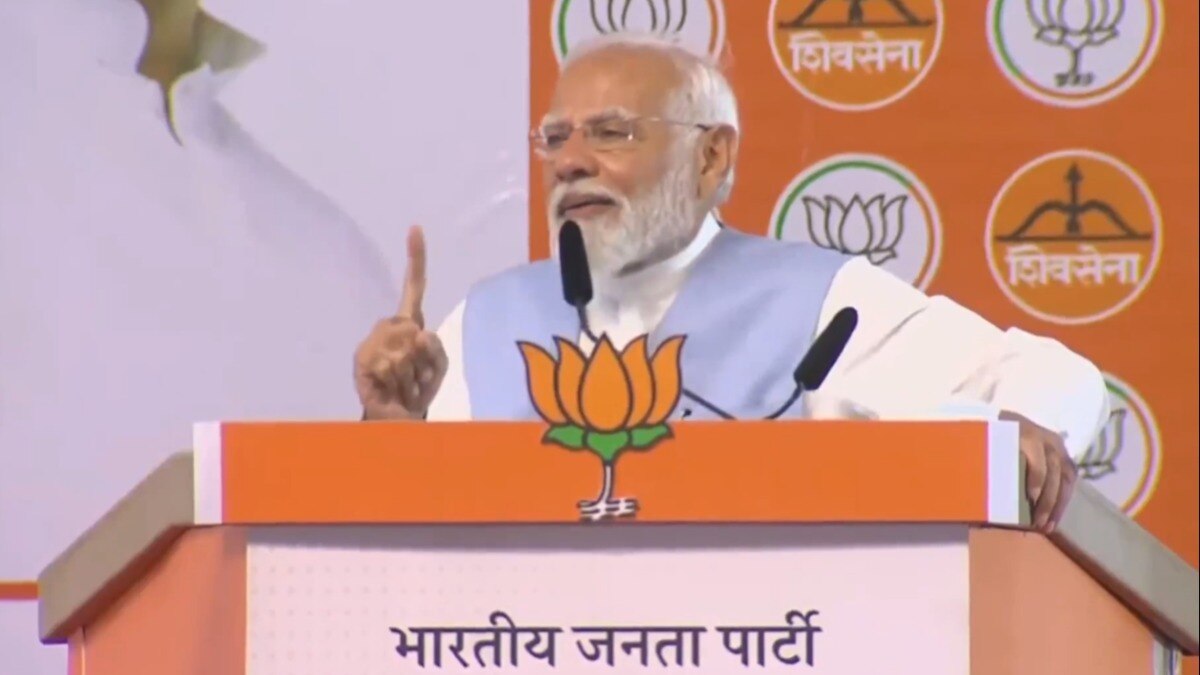 महाविकास आघाडीला एकही जागा देऊ नका: पंतप्रधान मोदी