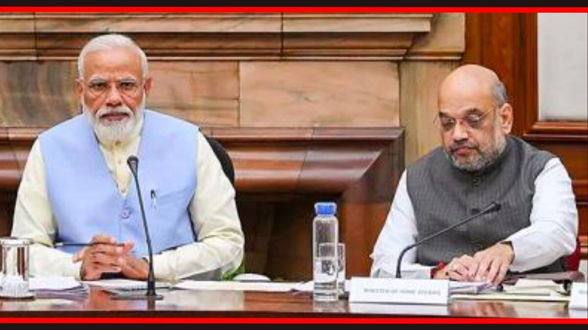पंतप्रधान नरेंद्र मोदी आणि गृहमंत्री अमित शाह.