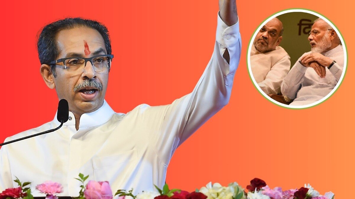 नकली शिवसेनेच्या टीकेवर उद्धव ठाकरेंच जहरी प्रत्युत्तर...