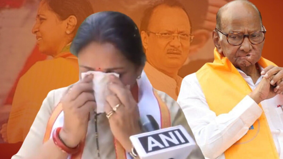 सुनेत्रा पवारांना रडूच कोसळलं