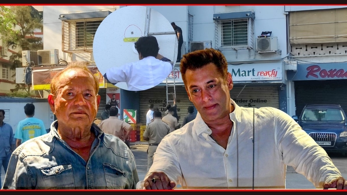 Salman Khan Firing : सलमान खानच्या घरावर कुणी झाडल्या 5 गोळ्या? सलमान खानच्या गॅलेक्सी अपार्टमेंट या घरावर गोळीबार.