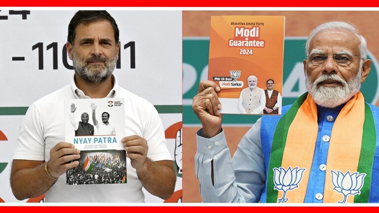 न्याय पत्र Vs संकल्प पत्र! भाजप-काँग्रेसच्या जाहीरनाम्यात फरक काय? Mumbai Tak