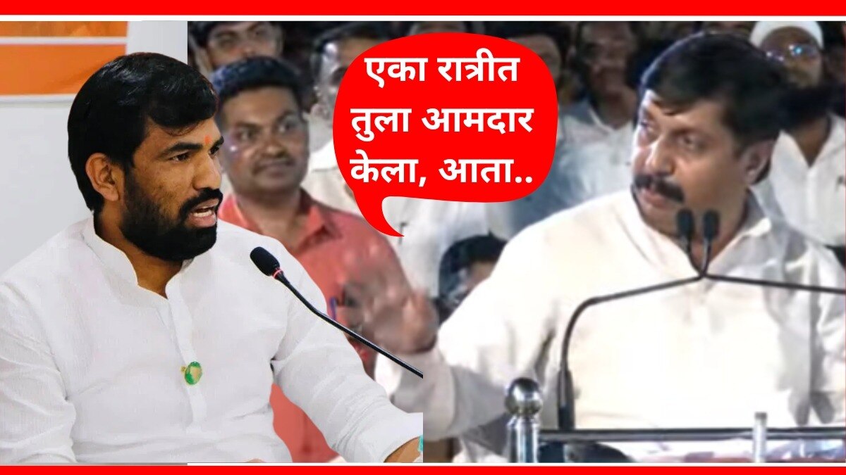 माळशिरसचे आमदार राम सातपुते आणि धैर्यशील मोहिते पाटील.