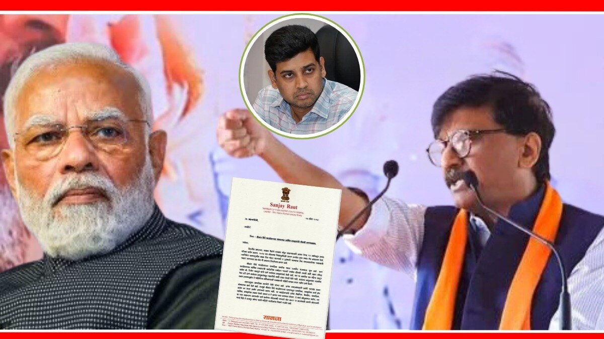 पंतप्रधान नरेंद्र मोदी, श्रीकांत शिंदे आणि संजय राऊत.