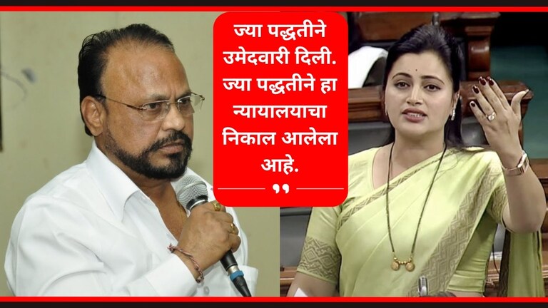 Amravati Lok Sabha : "कोर्टात केस मॅनेज केली", राणांबद्दल बोलताना शिंदेंच्या नेत्याचं विधान शिवसेनेचे नेते आनंदराव अडसूळ आणि नवनीत राणा.