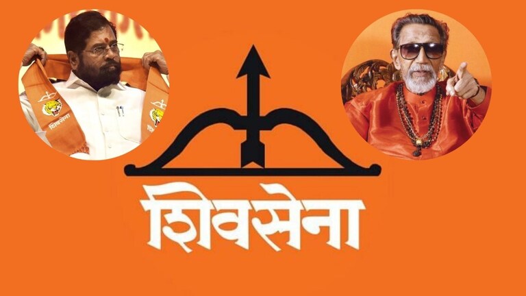 Lok Sabha Election 2024: बाळासाहेबांचा 'धनुष्यबाण' कोकणातून हद्दपार... बाळासाहेबांचा 'धनुष्यबाण' कोकणातून हद्दपार...