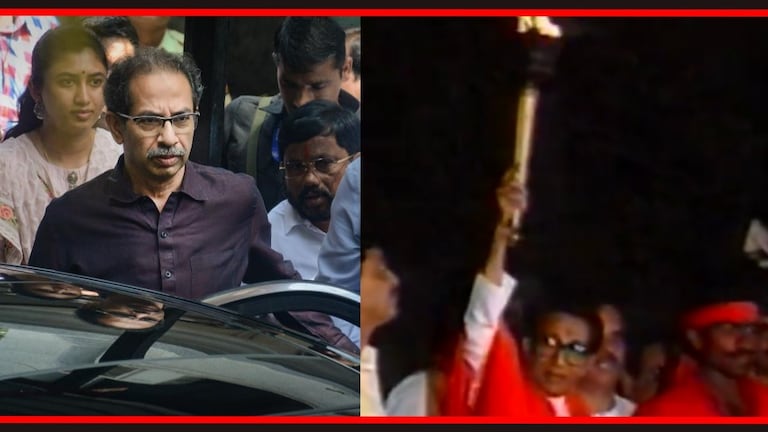 Uddhav Thackeray : लोकसभेच्या धामधुमीत ठाकरेंना निवडणूक आयोगाचा मोठा धक्का! शिवसेना (उद्धव बाळासाहेब ठाकरे) पक्षप्रमुख उद्धव ठाकरे.