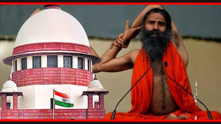 Baba Ramdev : बाबा रामदेव यांना 'सुप्रीम' झटका! द्यावा लागणार सर्व्हिस टॅक्स बाबा रामदेव यांना योग शिबिरांसाठी द्यावा लागणार सेवा कर.