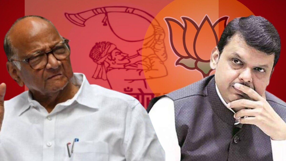 शरद पवारांनी दिला फडणवीसांना धक्का