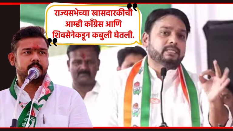 Sangli Lok Sabha : "अरे भावा, नको या भानगडीत पडू", कदमांनी 'त्या' रात्री काय दिला मेसेज? विशाल पाटील यांच्या बंडानंतर विश्वजित कदम यांनी पहिल्यांदाच भाषण केले.