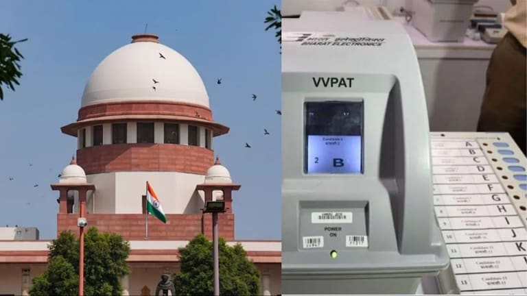 EVM Case : सुप्रीम कोर्टाचा झटका! EVM ला क्लिनचीट, न्यायालयाचा फैसला काय? Supreme Court on EVM and VVPAT