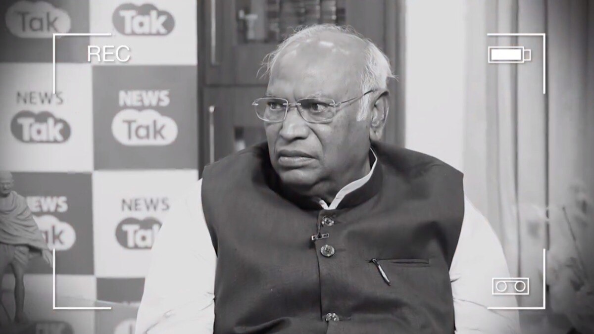 संपत्ती, मंगळसूत्र.. यावर नेमकं काय म्हणाले खरगे?