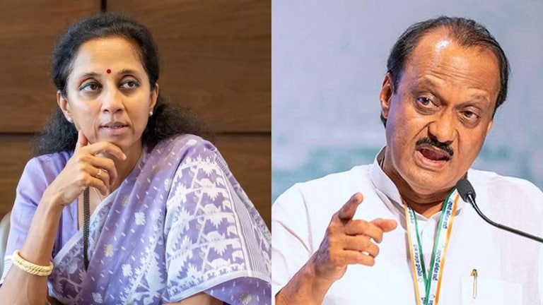 Baramati Lok Sabha Election 2024 : ''मी केलेल्या कामांची पुस्तिका छापली'', अजित पवारांकडून सुप्रिया सुळेंची नक्कल करत टीका 2014 ला मत मागितली आणि तरी एमआयडीसी पूर्ण केली नाही.