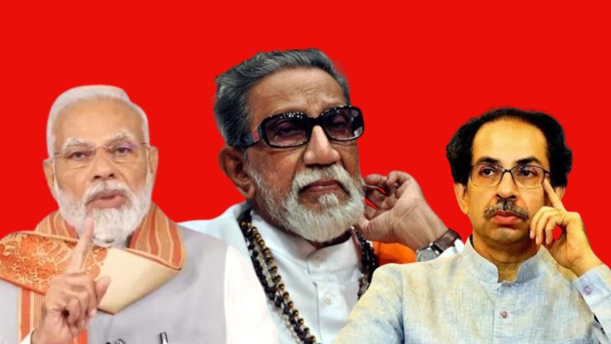 ठाकरेंची शिवसेना ही नकली शिवसेना असल्याचा उल्लेख करत मोदींनी ठाकरेंवर टीका केली.