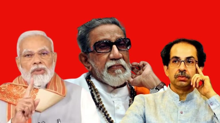 Narendra Modi : '...तर बाळासाहेबांना फार दु:ख झाले असते', PM मोदींनी ठाकरेंच्या वर्मावर ठेवलं बोट ठाकरेंची शिवसेना ही नकली शिवसेना असल्याचा उल्लेख करत मोदींनी ठाकरेंवर टीका केली.