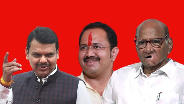 Madha Lok sabha Election 2024 : माढ्यात मविआला झटका, फडणवीसांनी टाकला मोठा डाव  धवलसिंह मोहिते पाटील यांनी भाजप उमेदवार रणजितसिंह नाईक निंबाळकर यांना जाहीर पाठींबा दिला आहे