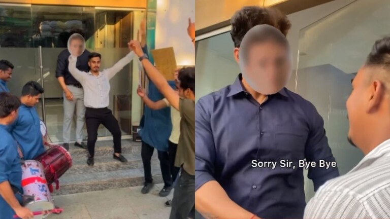 Pune Viral Video : जॉब सोडला.. शेवटच्या दिवशी ऑफिससमोर ढोल लावून नाच नाच नाचला... कंपनी पगारवाढ देत नसल्याने अनिकेतने नोकरी सोडण्याचा निर्णय घेतला होता.