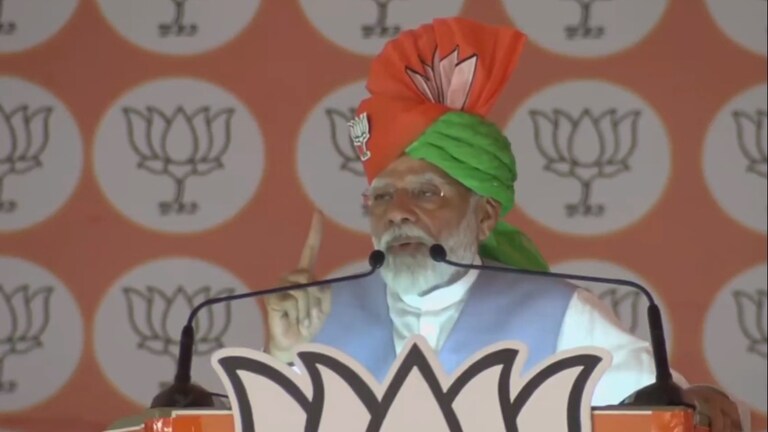 Lok Sabha Election 2024: 'हे लोकं महिन्याभरात भयंकर घटना घडविण्याच्या..', PM मोदींचा खळबळ उडवून देणारा आरोप PM मोदींचा खळबळ उडवून देणारा आरोप
