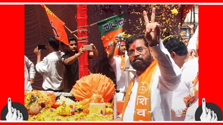 Shiv Sena Candidate list : शिंदेंचे लोकसभेचे 15 उमेदवार ठरले! पहा संपूर्ण यादी मुख्यमंत्री आणि शिवसेना मुख्य नेता एकनाथ शिंदे.