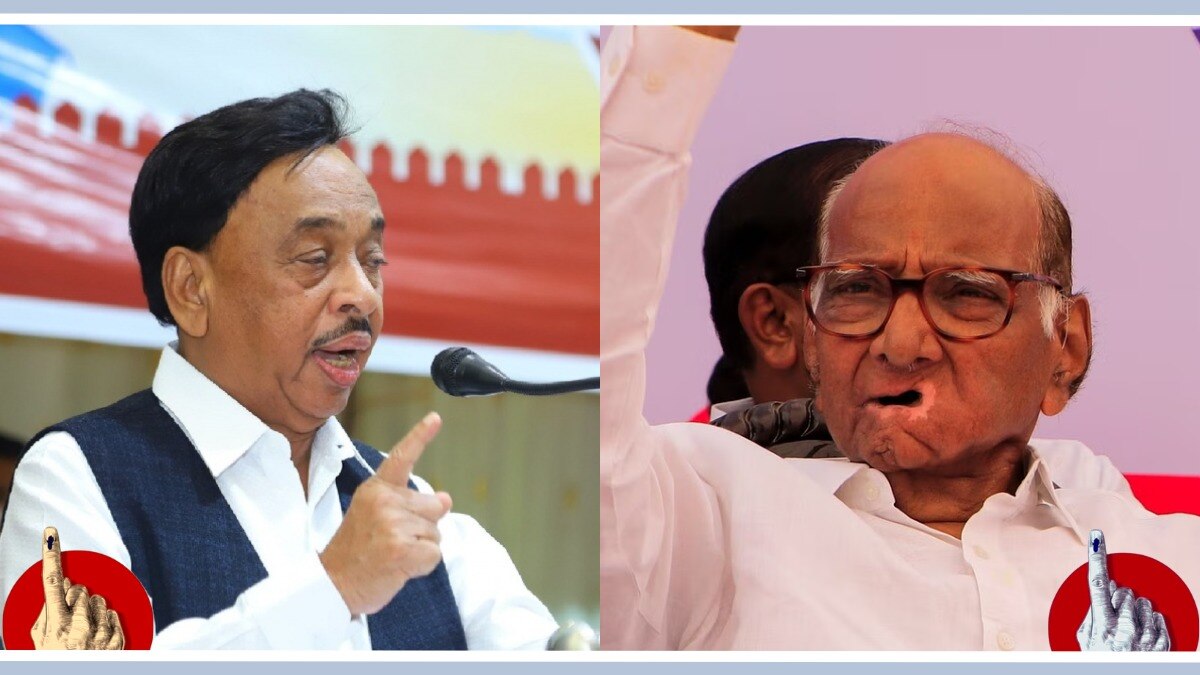 नारायण राणे आणि शरद पवार.