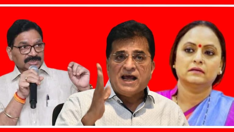 Lok Sabha Election Maharashtra : सोमय्यांनी काढलेल्या वायकर, जाधवांच्या घोटाळ्यांचं पुढे काय झालं?  रवींद्र वायकर, किरीट सोमय्या आणि यामिनी जाधव.