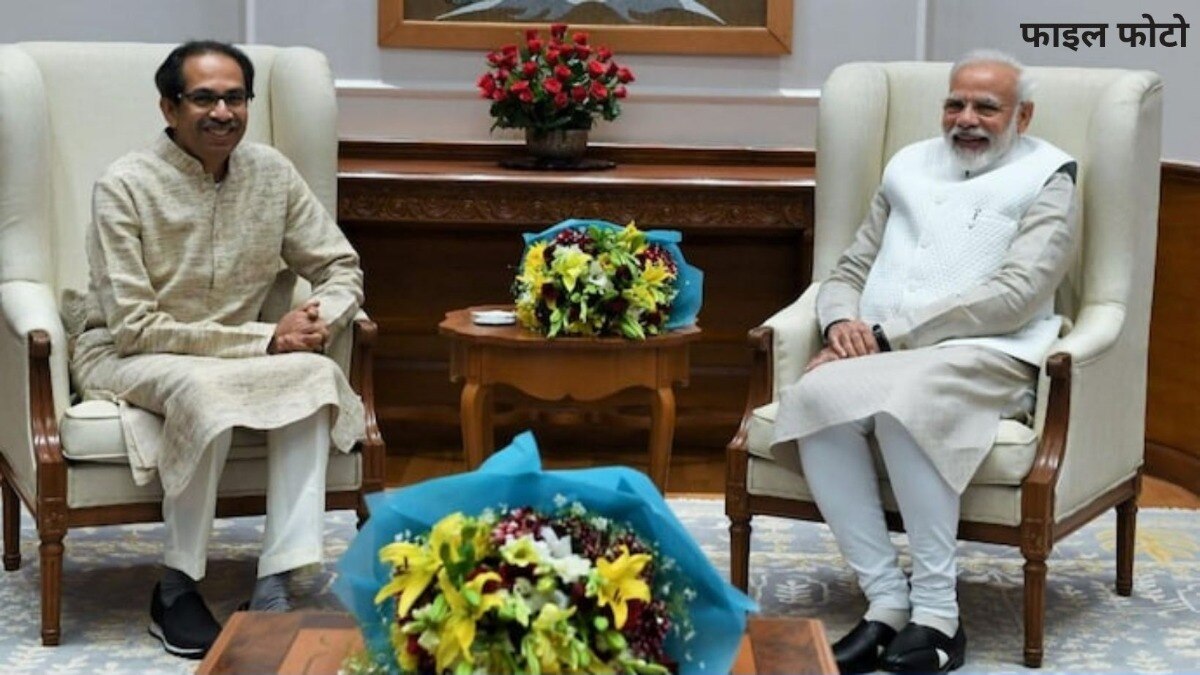 'उद्धव ठाकरेंना मदत करणारा मी पहिला व्यक्ती असेन..'