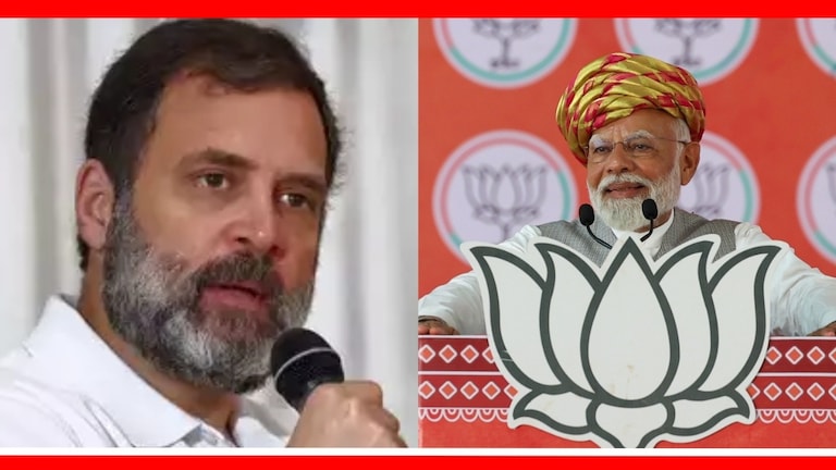 PM Modi : "डरो मत, भागो मत", मोदींनी राहुल गांधींची उडवली खिल्ली राहुल गांधी आणि नरेंद्र मोदी.