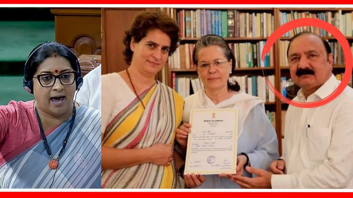 भाजपच्या उमेदवार स्मती इराणी, तर सोनिया गांधी प्रियांका गांधींसोबत केएल शर्मा.