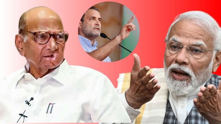 Lok Sabha Election 2024: 'मोदी तुम्ही पवारांबद्दल..', 'भटकती आत्मा'वरुन राहुल गांधींनी सुनावलं! पंतप्रधान मोदींना राहुल गांधींनी सुनावले खडे बोल