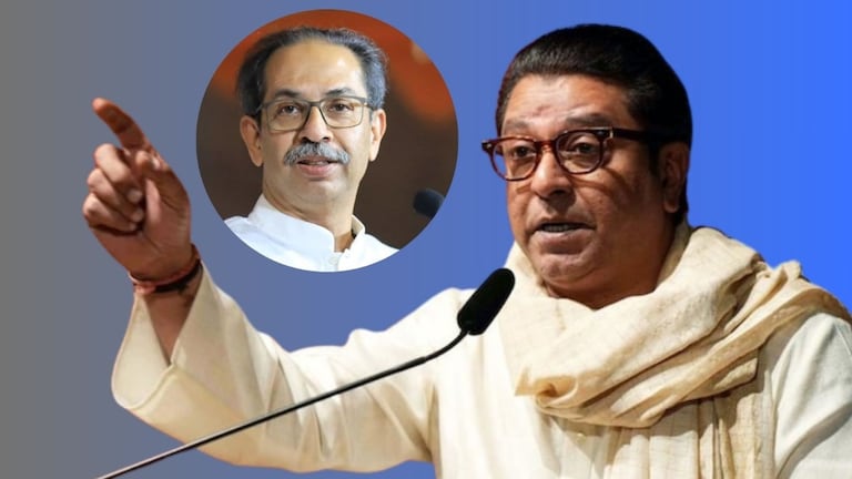 Raj Thackeray: 'CM पद दिलं असतं तर मोदींविरोधात बोलले असते का?', राज ठाकरेंचा भावाला खडा सवाल! राज ठाकरेंचा भावाला खडा सवाल!