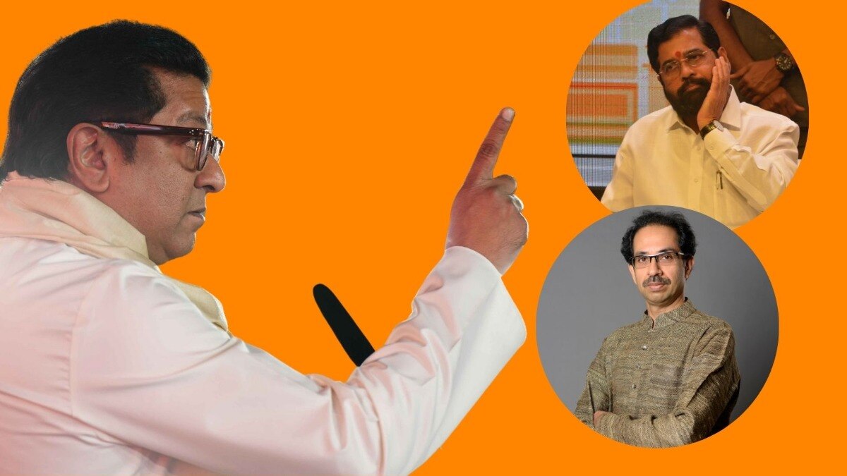 राज ठाकरेंनी एकनाथ शिंदेंना थेट सुनावलं?