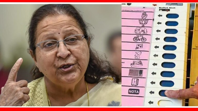 Sumitra Mahajan : "लोक फोन करून सांगताहेत की, भाजपला नाही 'नोटा'ला मत देणार" लोकसभेच्या माजी अध्यक्षा सुमित्रा महाजन.