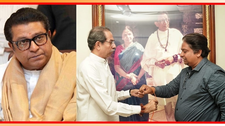 Maharashtra Politics : राज ठाकरेंची साथ सोडणारा नेता उद्धव ठाकरेंच्या शिवसेनेत! राज ठाकरे, उद्धव ठाकरे आणि कीर्तिकुमार शिंदे.