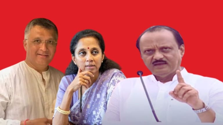 Baramati Lok Sabha : 'सदानंद सुळे काय पर्स घेऊन जातो काय?', अजित पवारांचा चढला पारा, काय बोलले? पंतप्रधान मोदी-अमित शाहांवर टीका करून आणि संसदरत्न मिळवून बारामतीचा सर्वांगिण विकास होऊ शकत नाही.