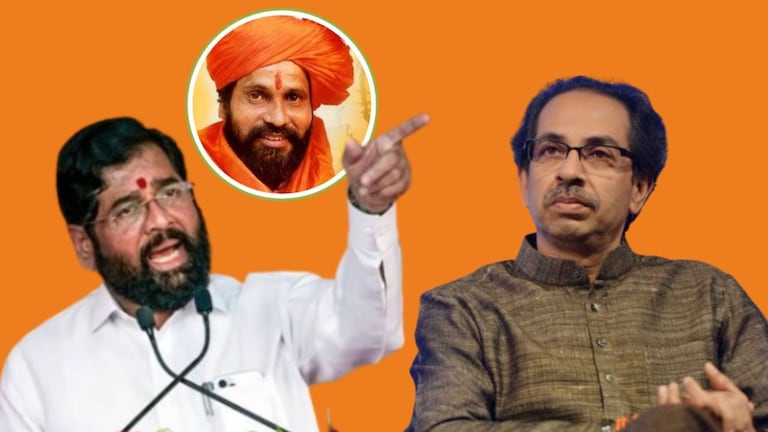 Eknath Shinde : 'आनंद दिघेंच्या निधनानंतर ठाकरेंनी त्यांची प्रॉपर्टी विचारली', CM शिंदेंचा गंभीर आरोप तुम्ही मुख्यमंत्री बनण्यासाठी भाजपच्या पाठीत खंजीर खुपसण्याचं काम केलं